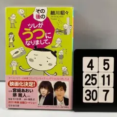 2025年最新】1々気になる方はご購入をお控え下さい。の人気アイテム