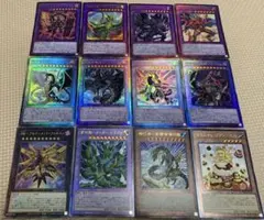 遊空奈緒様 リクエスト 2点 まとめ商品