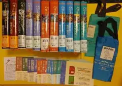 全帯 ハリーポッター 全巻 ＋ 呪いの子と魔法の教室 （13巻分)ふくろう通信全 付属品 完備】ハリー・ポッター 全巻＋呪いの子☆ふくろう通信＋