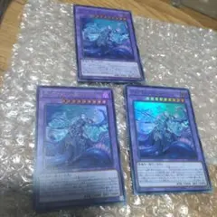 ティアラメンツカレイドハート　ウルトラ　ルルカロス　キトカロス　プリズマ　3枚 2025年最新】ティアラメンツカレイドハート ウルトラの人気アイテム