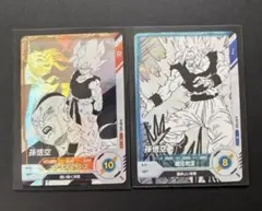 ドラゴンボールスーパーダイバーズ　アドバンスパック　孫悟空R 2枚セット