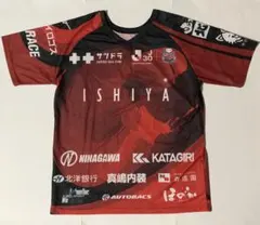 北海道コンサドーレ札幌　2023 クラブオリジナルTシャツ（2 sides）