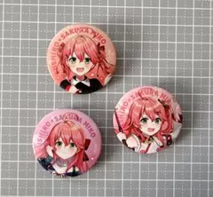 美品　さくらみこ×スシロー　限定缶バッジ　コンプリートセット ホロライブ