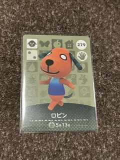 どうぶつの森 amiiboカード ロビン 279