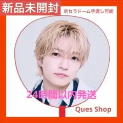 Item thumbnail for item c043e27a-ded5-4b5a-bf90-8ecaa74d24a0