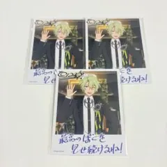 あんスタ バースデーカード 日和　3枚