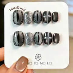 【ベリーショート】ネイルチップ ニュアンス 大人可愛い【サイズ・形変更無料】