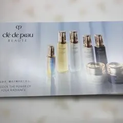 clé de peau BEAUTÉ スキンケアトライアルセットクレドポーボーテ