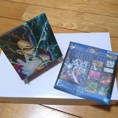 一番くじ　ドラゴンボール　THE GREATEST SAIYAN  E賞