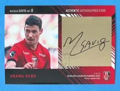 2025年最新】浦和レッズ サインの人気アイテム - メルカリ