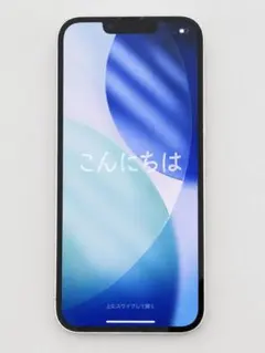 iPhone13 128GB スターライト中国版SIMフリー 物理デュアルSIM iPhone13 128GB スターライト中国版SIMフリー 物理デュアルSIM - メルカリ