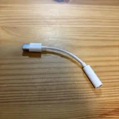 USB-C to 3.5mmイヤホンジャックアダプター