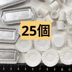 こっこ様 リクエスト 2点 まとめ商品 - メルカリ