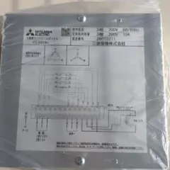 Mitsubishi Electric FS-09SW 冷暖房機器のサムネイル
