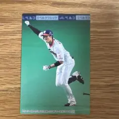 2026年最新】大谷翔平 プロ野球チップスカードの人気アイテム - メルカリ