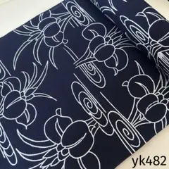 yk482 yk789 yk138 yk08 yk535 - メルカリ