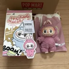 POPMART LABUBU マカロンぬいぐるみ　Lychee Berry POPMART LABUBU マカロンぬいぐるみ ブルー - メルカリ