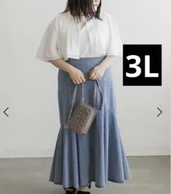 優羽様 リクエスト 2点 まとめ商品