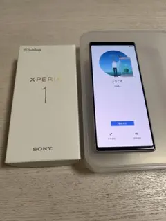 最終価格！SONY Xperia 1 本体 ホワイト SoftBank 美品のサムネイル