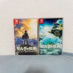 【2本セット】ゼルダの伝説 ティアーズオブザキングダム ブレスオブザワイルド