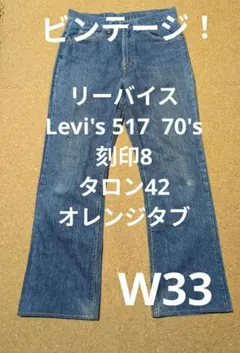 Item thumbnail for item b53f21f5-10c8-4078-85a6-ad74d48f2318