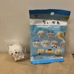 ☆新品☆未使用品☆ちいかわ　ソフビパペットマスコット２　ちいかわ1個♪♪
