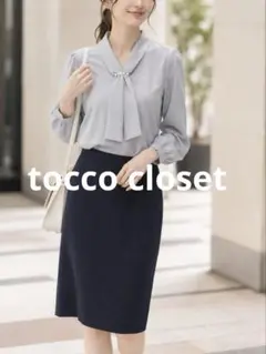 【新品】tocco closet パール調パーツ付き ボウタイブラウス　Mサイズのサムネイル