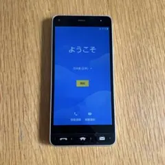 2026年最新】705kcの人気アイテム - メルカリ