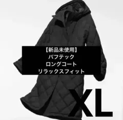 2025年最新】パフテックオーバーサイズロングコートの人気アイテム