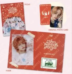 ini 松田迅 タレントカード