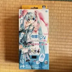 初音ミク Project DIVA 2nd アクセサリーセット