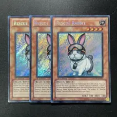 遊戯王　レスキューラビット　EV11 韓国　シク　シークレット　３枚セット 遊戯王 レスキューラビット EV11 韓国 シク シークレット 3枚