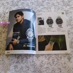 Item thumbnail for item 7d31e34c-0c63-4fba-810d-d1dfa99c89f1