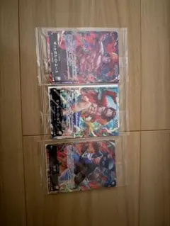 ☆希少プロモ新品未開封☆ワンピースカード【3枚 エース・サボ・ルフィ