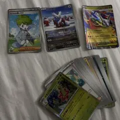 ポケモンカード　メガシンフォニア　ミツルの思いやり sr デリバード ar