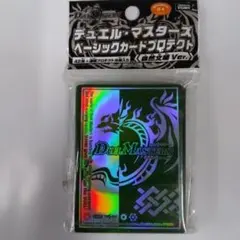 カードプロテクト