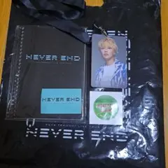 手越祐也 LIVE TOUR NEVER END プレミアムシート特典