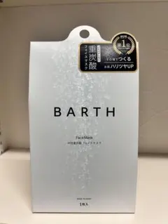 BARTH フェイスマスク 中性炭酸 1枚入りのサムネイル