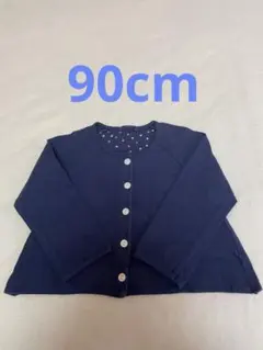 ユニクロ　カーディガン 90 cm ネイビー 綿100