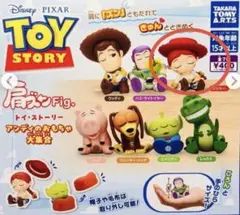 トイ・ストーリー 肩ズンFig. ジェシー