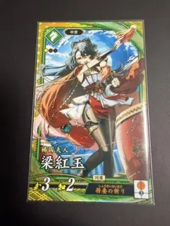 user_982f15f2様 リクエスト 2点 まとめ商品