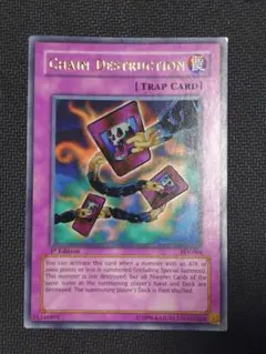 旧アジア 遊戯王OCG デュエルモンスターズ(外国語版)