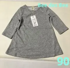 【新品】ビーデスビー　グレー　Aラインワンピース　90 Bee des Beeのサムネイル