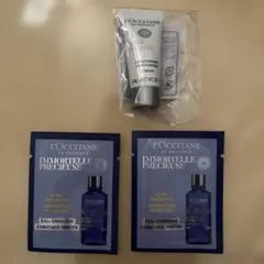 L'Occitane 化粧水　クリーム　トライアルセット