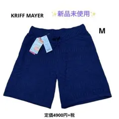 KRIFF MAYER ニットショートパンツ　ネイビーM