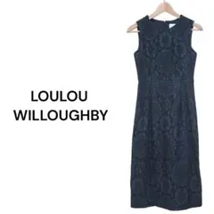 LOULOU WILLOUGHBY ビッグフラワーコードレースワンピース