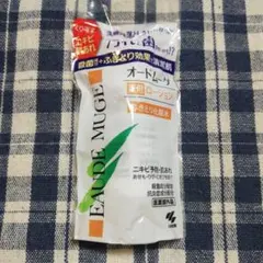 EAUDE MUGE オートムーンローション 18mLのサムネイル