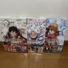 ワンピース　カードゲーム　アニバーサリーコンプリートガイド