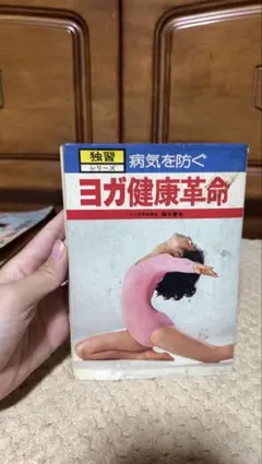 Item thumbnail for item ff969e57-ecc1-44e0-a2ed-10d0b5d12496