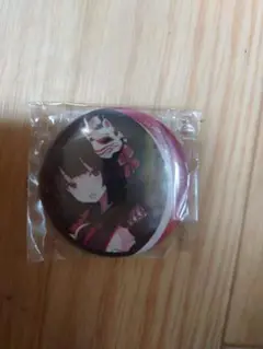 アズールレーン　缶バッジ　山城